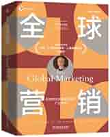 ビジネス・経済 Global Marketing tenth edition Amazon.com: Global Marketing eBook : Green, Mark, Keegan